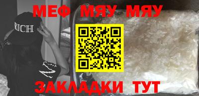 прущие грибы Кулебаки