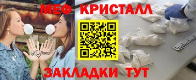 прущие грибы Кулебаки