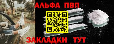 прущие грибы Кулебаки