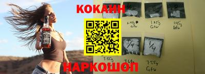 прущие грибы Кулебаки