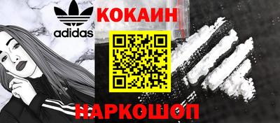 прущие грибы Кулебаки