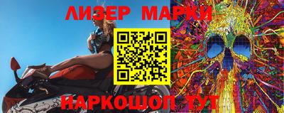 прущие грибы Кунгур