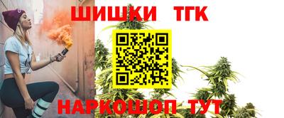 прущие грибы Кулебаки