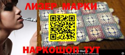 прущие грибы Кунгур