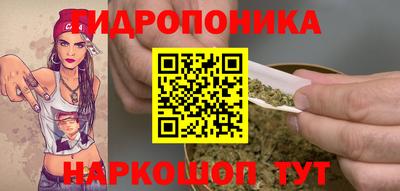 MESCALINE Кумертау