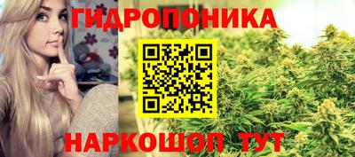 MESCALINE Кумертау