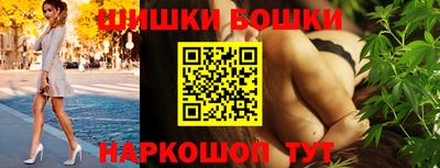 прущие грибы Кунгур