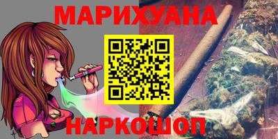 прущие грибы Кулебаки