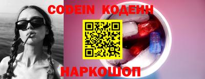 прущие грибы Кулебаки