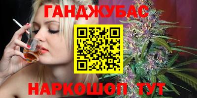 прущие грибы Кулебаки