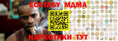 прущие грибы Кулебаки