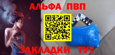 прущие грибы Кулебаки