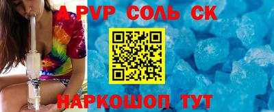 прущие грибы Кулебаки