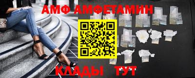 прущие грибы Кунгур