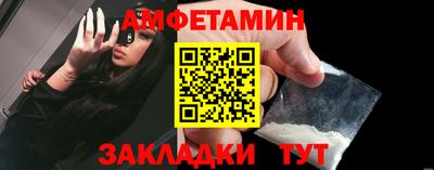 MESCALINE Кумертау