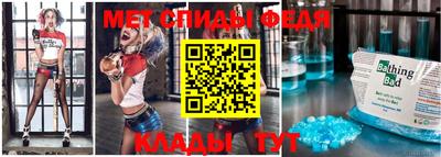 прущие грибы Кулебаки