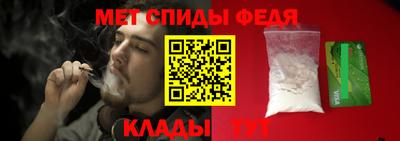 прущие грибы Кулебаки