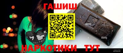 прущие грибы Кулебаки