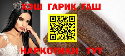 MESCALINE Кумертау