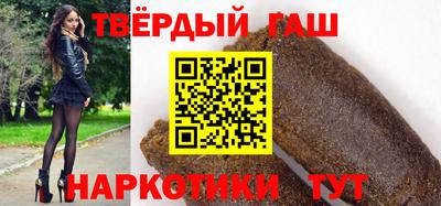 прущие грибы Кулебаки