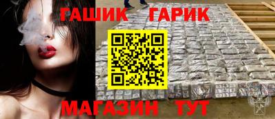 прущие грибы Кулебаки