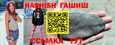 прущие грибы Кулебаки