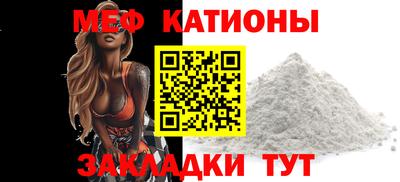 прущие грибы Кулебаки
