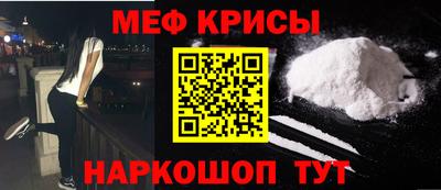 прущие грибы Кунгур