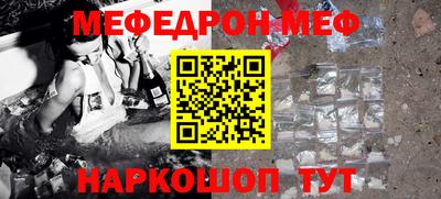 прущие грибы Кунгур